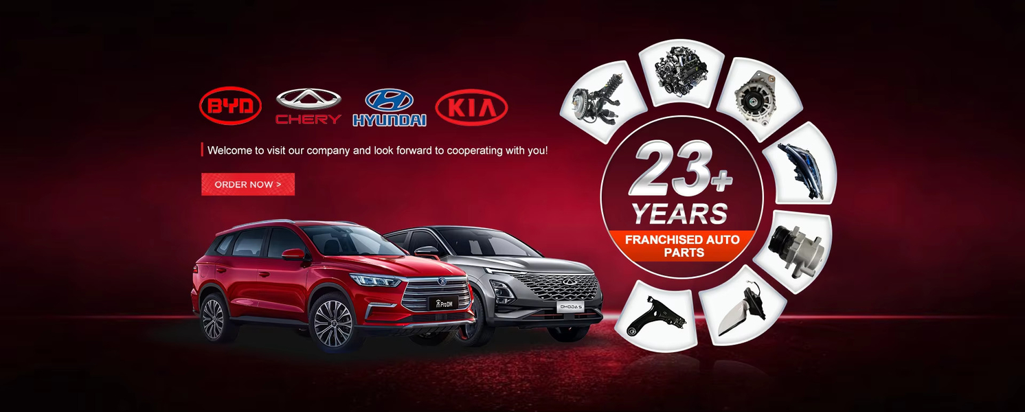 Chery Auto Parts