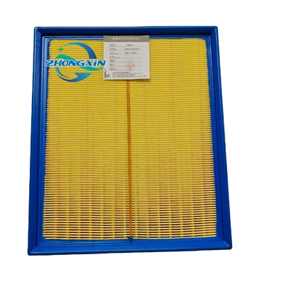 BYD HAD-1109211 Air Filter Element Perfect for QIN Pro DM SONG Pro MAX DM Auto Parts
