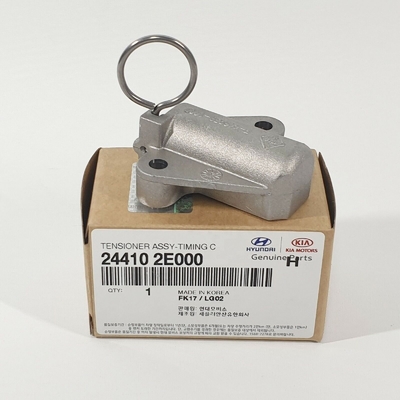 Genuine Engine Timing Chain Tensioner Assembly 24410-2E000 for 2009-2015 Hyundai KIA