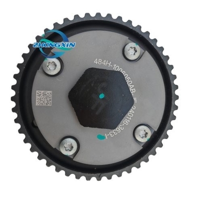 Chery Tiggo VVT Gear Variable Valve Timing Camshaft Sprocket Adjuster Gear 484H-1006050AB