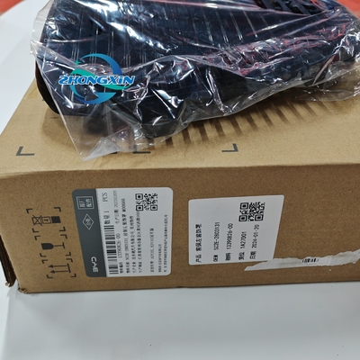SC2E-2803131 Front Bumper Left Trim Cover for BYD Yuan PLUS 1st Generation SUV 22.02-