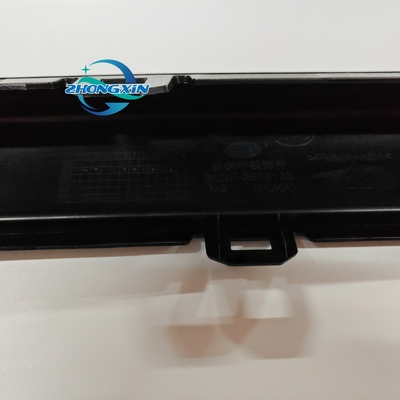 BYD YUAN PLUS SC2E-5402852 Car Model Replace Right Rear Door Skirt Panel Trim 13736065-00