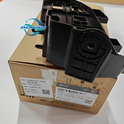 OE Number SC2E-2804330 Rear Bumper Bracket Assembly for BYD YUAN PLUS ATTO 3 OEM Original