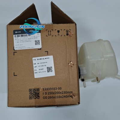 2019- BYD QIN TANG HA-1311010-D1 Electric Car Radiator Reservoir Tank for Replacement