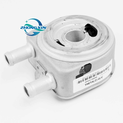 Engine Oil Cooler 26410-2G000 264102G000 for Hyundai Kia Excellent Performance
