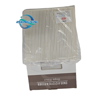 BYD Dolphin YUAN PLUS Auto Parts Air Conditioning Filter Grid with OE NO. EM2E-8121211E