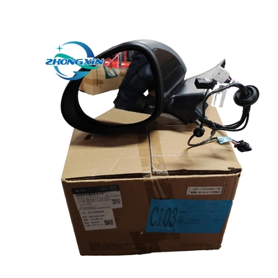 Car Rearview Mirror for BYD Dolphin EM2E-8202100D Enhance Your Driving Experience