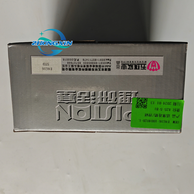 Auto Engine Parts Automobile Piston E4G16-1004020 477F-1004020 473H-1004015 for Chery