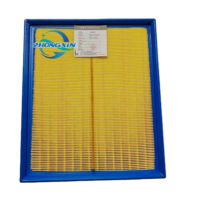 BYD YUAN 1.5T Air Filter Element SCE-1109411-D1 The Ultimate Solution for Replacement