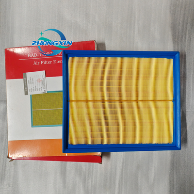 BYD YUAN 1.5T Air Filter Element SCE-1109411-D1 The Ultimate Solution for Replacement