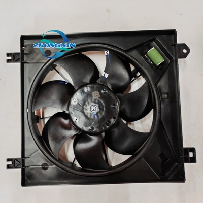 BYD Seagull Hatchback 23.04- Car Radiator Cooling Electronic Fan Assembly EQEA-1308010