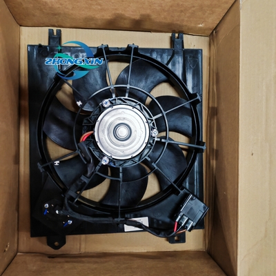BYD Seagull Hatchback 23.04- Car Radiator Cooling Electronic Fan Assembly EQEA-1308010