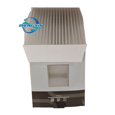 Original BYD Seagull EQEA-8100242 Air Conditioning Filter Grid for Electric Cars