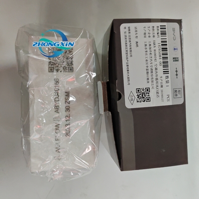 Original BYD Seagull EQEA-8100242 Air Conditioning Filter Grid for Electric Cars
