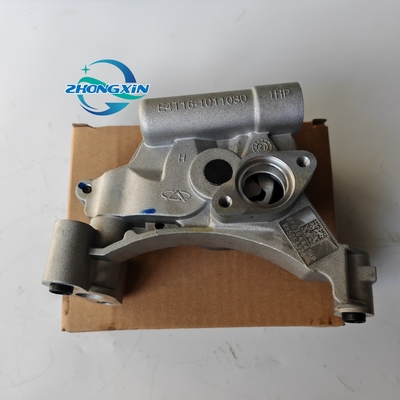 Engine Oil Pump Assembly E4T16-1011030 for Chery For Replace/Repair Purpose