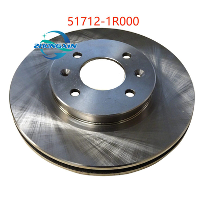 2018-2019 Front Brake Disc for Hyundai KIA 51712-2B700/51712-3J000/51712-2P700/51712-4Z000/51712-2W000