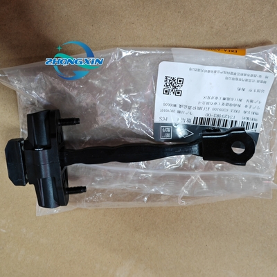 Car Rear Door Limiter Checker Stop Hinge Strap Stopper Fit EKEA-6209100 for BYD Seal Auto Parts