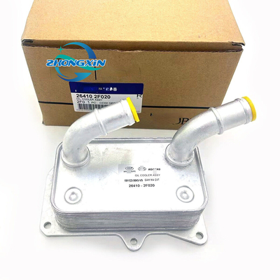 Engine Oil Cooler 264102G100 264102E010 for KIA HYUNDAI 26410-2G100 26410-2E010 Design