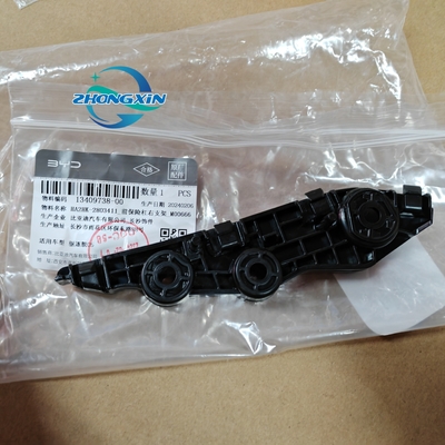 Front Bumper Lower Right Support Bracket for BYD QUZHUJIAN HA2HK-2803411 23.04-2023
