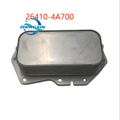 Engine Oil Cooler 264104A700 for KIA HYUNDAI Keep Your Engine Running Efficiently