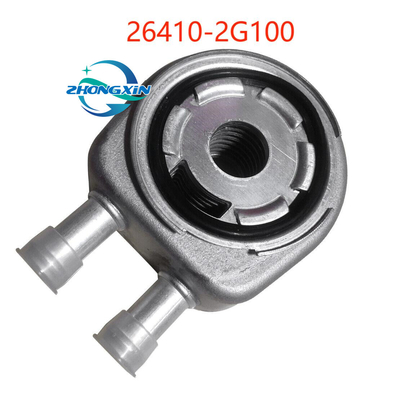 Engine Oil Cooler 264104A700 for KIA HYUNDAI Keep Your Engine Running Efficiently