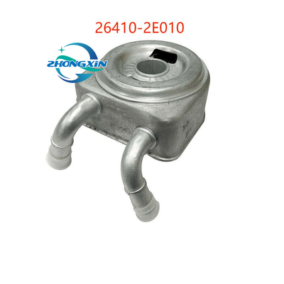 Engine Oil Cooler 264104A700 for KIA HYUNDAI Keep Your Engine Running Efficiently
