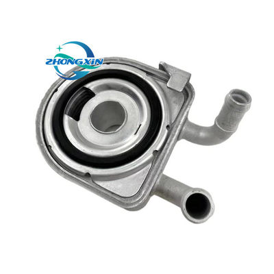 Engine Oil Cooler 264104A700 for KIA HYUNDAI Keep Your Engine Running Efficiently