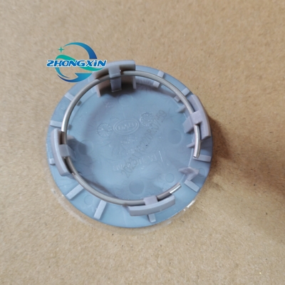 OE Number TA-3102420D Electric Car Wheel Center Cover Assembly for BYD SEAL Dolphin E2