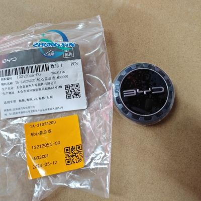 OE Number TA-3102420D Electric Car Wheel Center Cover Assembly for BYD SEAL Dolphin E2