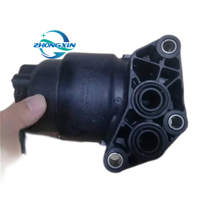 Car Engine Oil Filter 263002M000 for 2015-2016 Hyundai Accent Elantra Sonata Tucson Parts