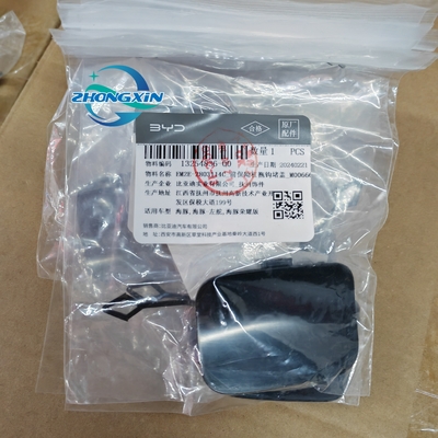 BYD Dolphin Hatchback 21.08- Front Bumper Tow Hook Cover EM2E-2803114C for Market