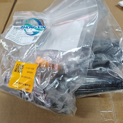 BYD SONG PLUS DM 21.03-23.06 Grille Decorative Ring 1st Generation OE NO. SA3HE-2803744
