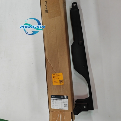 Front Cabin Right Decorative Panel Extension Panel SA3HA-5302242 for BYD SONG PLUS 2021-2023