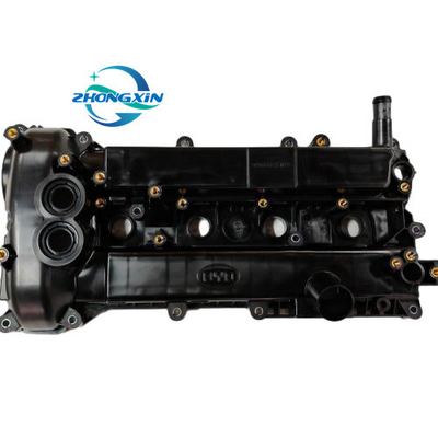 100% Professional Test Auto Parts BYD SONG 487ZQA-1003200 Engine Valve Cover Assembly