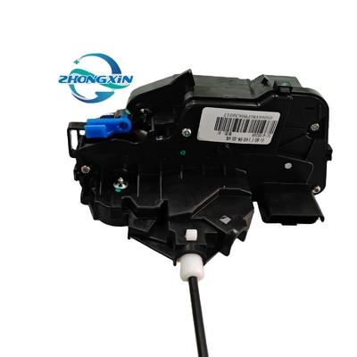 2021- Right Front Door Lock Body Mechanism Assembly SC-6105209 for BYD YUAN Pro