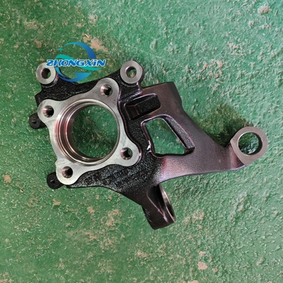 Top- Left Rear Steering Knuckle SC2E-2404101 for BYD Yuan PLUS
