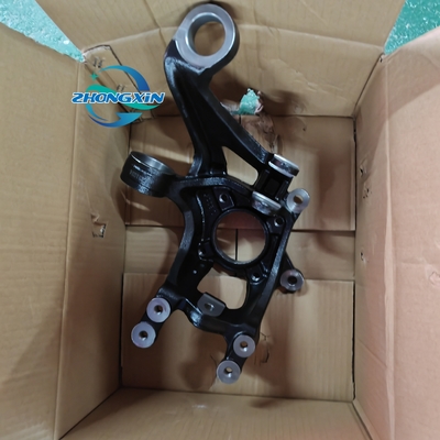 Top- Left Rear Steering Knuckle SC2E-2404101 for BYD Yuan PLUS