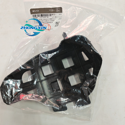 BYD Rear Bumper Support Bracket Assembly HA2HK-2804430 with Applicable Vehicle Type
