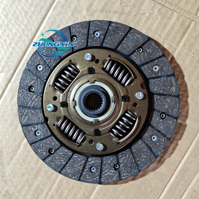 Chery Car Model Clutch Disc Plate S21 1601030BA for 2004- Auto Parts