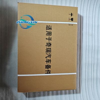2005-2014 STD Water Tank Cooling System Car Radiator Assy K09 1301110 for Chery Parts