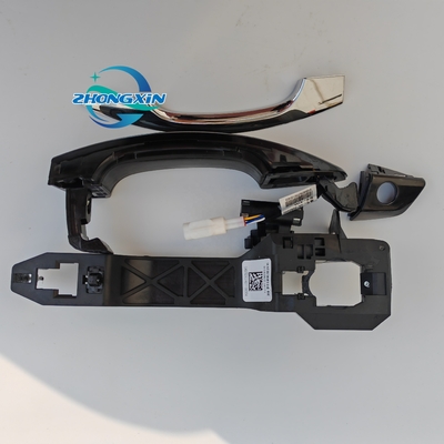 100% Professional Test Auto Parts BYD QIN SONG Left Front Door Handle 5A-6105100B/27