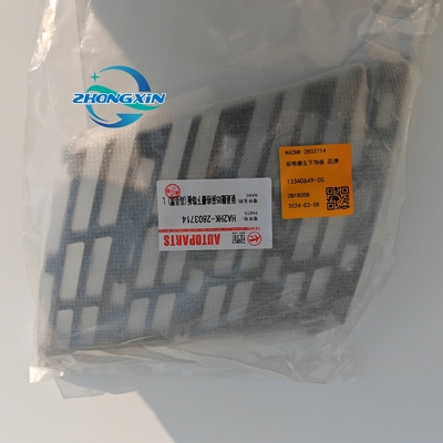 Front Grille Lower Left Trim Panel for BYD QUZHUJIAN HA2HK-2803714 1st Generation