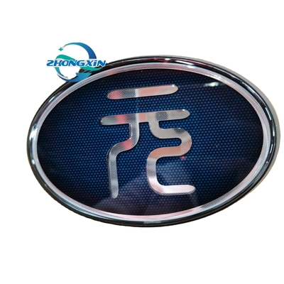 Rear LED Rear Logo Assembly for YUAN Pro SCH-3921410A Engine Code D4E6 Rear Assembly