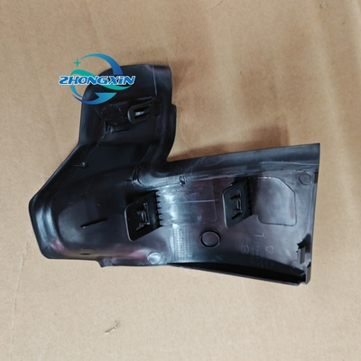 Left Rear Light Guard Body for First Generation BYD Seagull Hatchback 23.04- EQEA-2804831