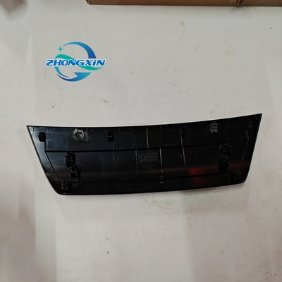BYD YUAN SCEG-2803116 Charging Port Cover Outer Panel for 2022- Applicable Vehicles