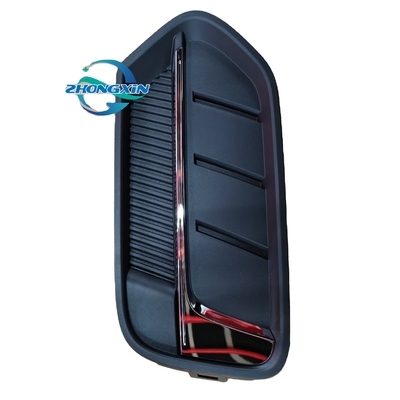 BYD YUAN Pro Right Front Fog Lamp Decorative Panel Assembly OE NO. SCEN-2803140 Auto Parts