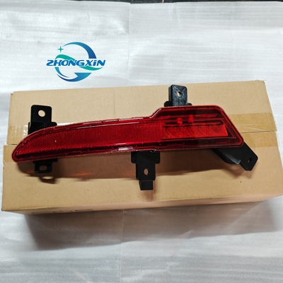 2021- BYD QIN PLUS Left Car Fog Lamp HA2HE-4116300 Enhance Your Driving Experience