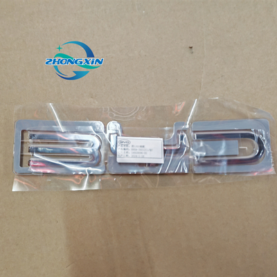 2022- BYE Front LOGO-Assembly for BYD SEAL EKEA-3921211/92