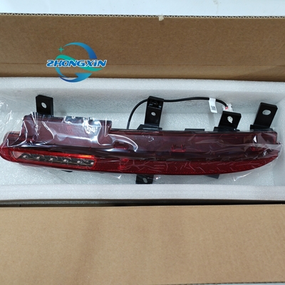 BYD Car Fitment Left Rear Fog Light for Seal Sedan 22.07- HXHA-4116300 Auto Parts