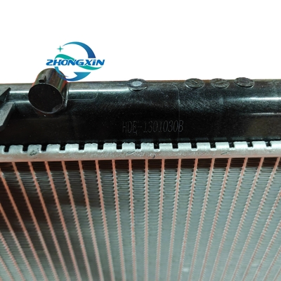BYD QIN PLUS YUAN PLUS Dolphin Automotive Radiator HDE-1301030B for Your Requirement